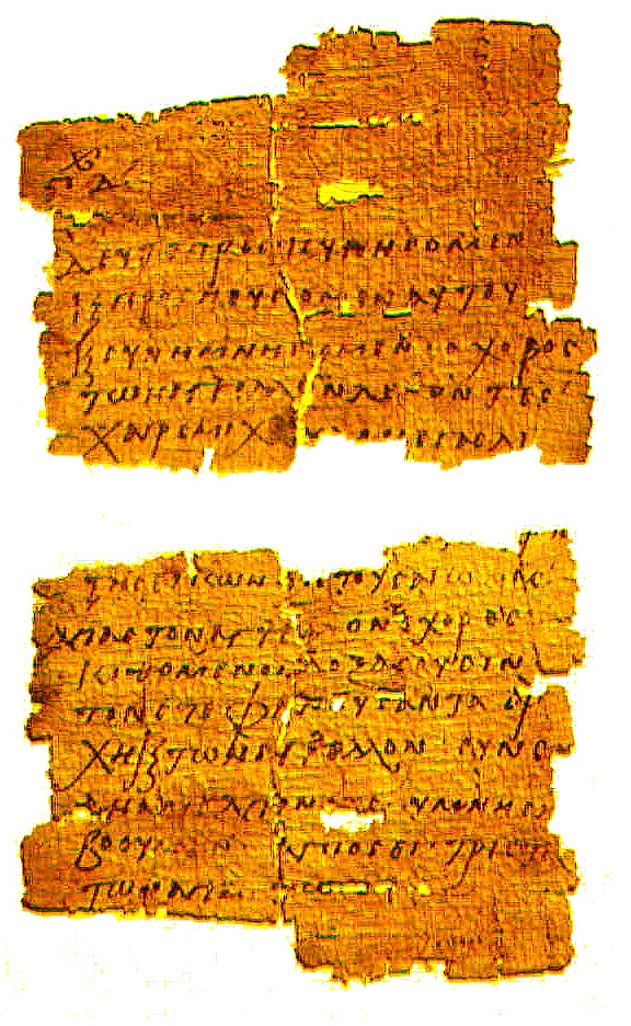Greek Manuscripts on the Internet