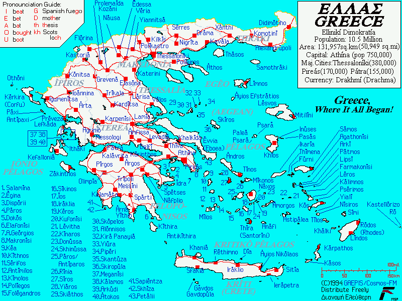 A Map of Modern Greece